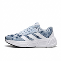 SAMI FROST CLOUD RUNNER
